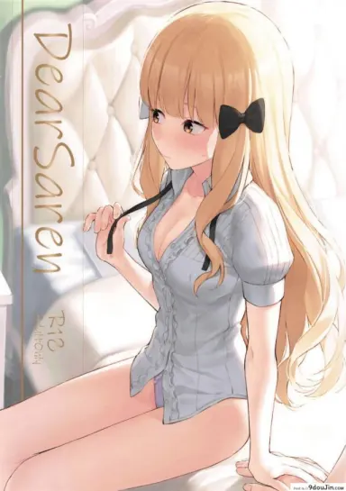 ซาเรนที่รัก [Titano-makhia (Mikaduchi)] DearSaren แปลไทย