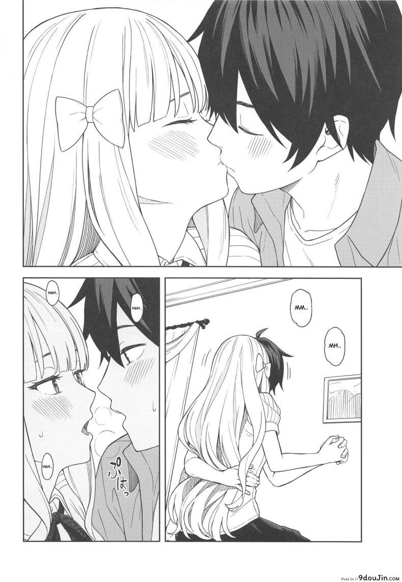 อ่านโดจิน ซาเรนที่รัก [Titano-makhia (Mikaduchi)] DearSaren แปลไทย หน้าที่ 7