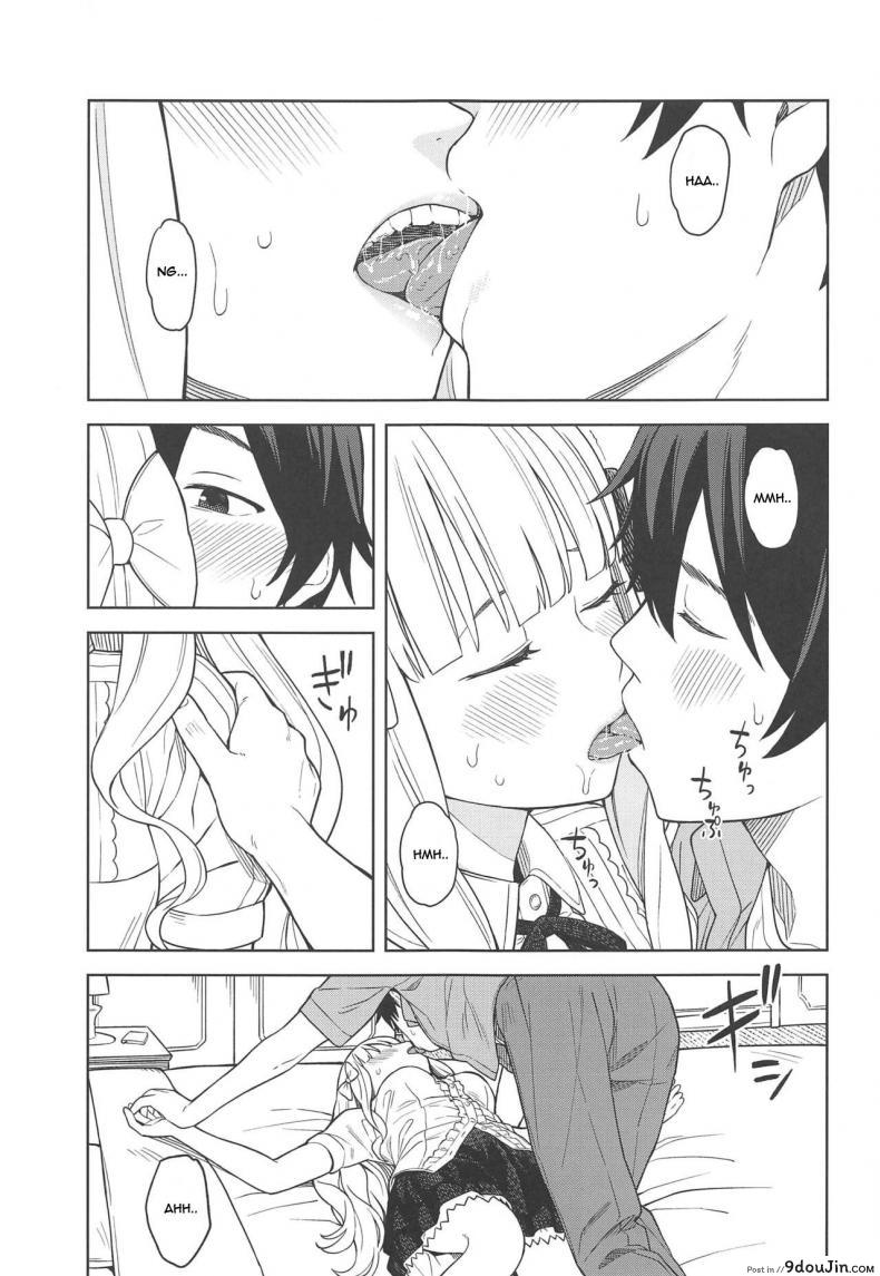 อ่านโดจิน ซาเรนที่รัก [Titano-makhia (Mikaduchi)] DearSaren แปลไทย หน้าที่ 8
