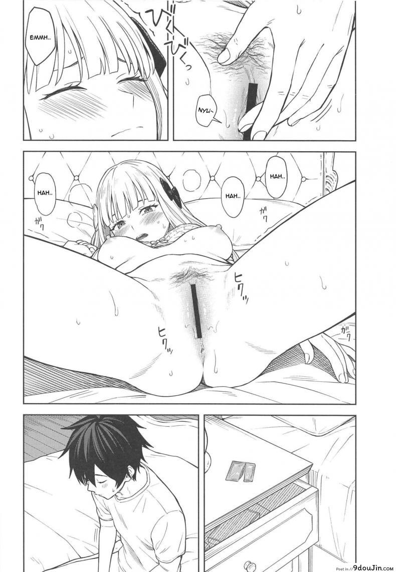 อ่านโดจิน ซาเรนที่รัก [Titano-makhia (Mikaduchi)] DearSaren แปลไทย หน้าที่ 13