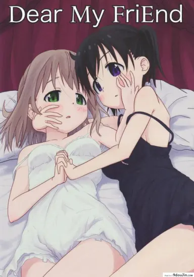 ถึงเพื่อนของฉัน [Mushoku no Habatsu (Shibasaki Koh)] Dear My FriEnd แปลไทย