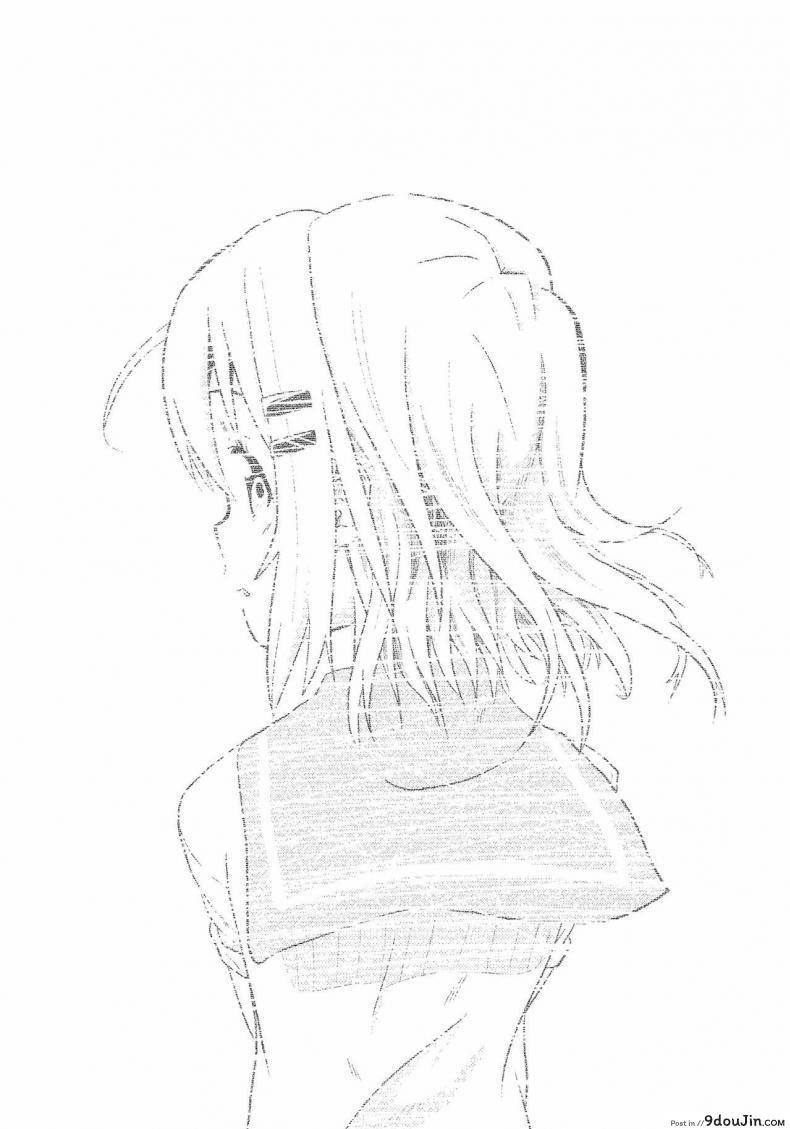 อ่านโดจิน ถึงเพื่อนของฉัน [Mushoku no Habatsu (Shibasaki Koh)] Dear My FriEnd แปลไทย หน้าที่ 5