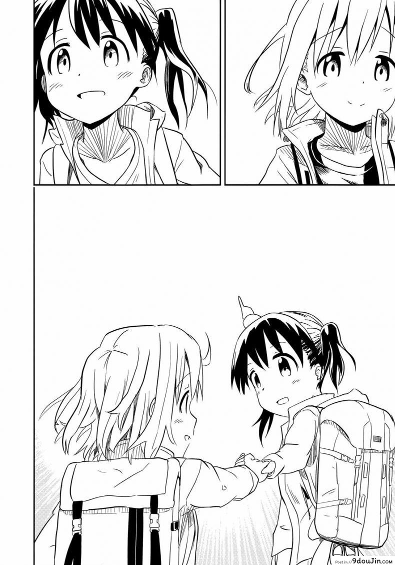 อ่านโดจิน ถึงเพื่อนของฉัน [Mushoku no Habatsu (Shibasaki Koh)] Dear My FriEnd แปลไทย หน้าที่ 47