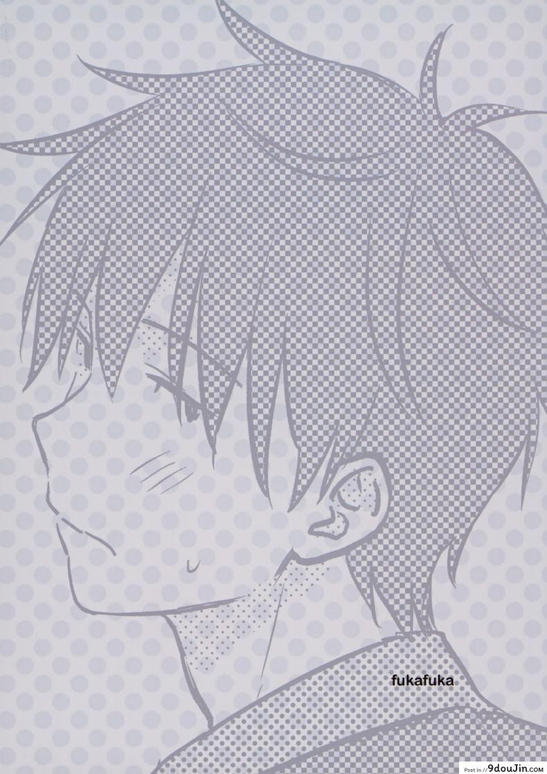 อ่านโดจิน คู่มือน้องสาว (AkihabaraDoujinsai 3) [Fuka Fuka (Sekiya Asami)] Imouto Manual แปลไทย หน้าที่ 26