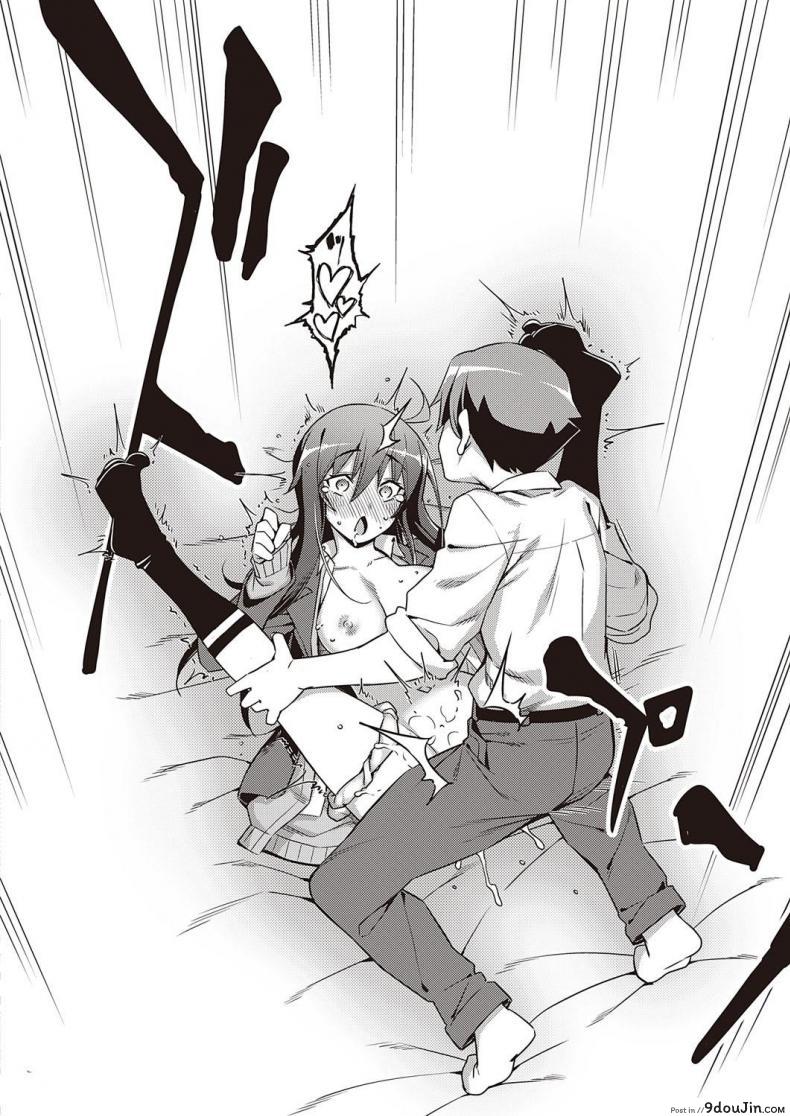 อ่านโดจิน เวอร์จิ้นแล้วไง [Namonashi] Hanashi ga chikau แปลไทย หน้าที่ 30