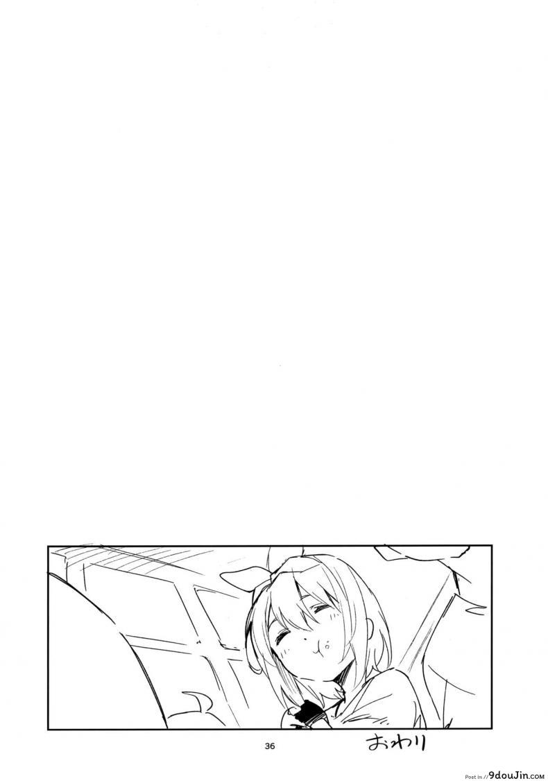 อ่านโดจิน [Circle-FIORE (Ekakibit)] Yotsuba no Baai (Gotoubun no Hanayome) แปลไทย หน้าที่ 35