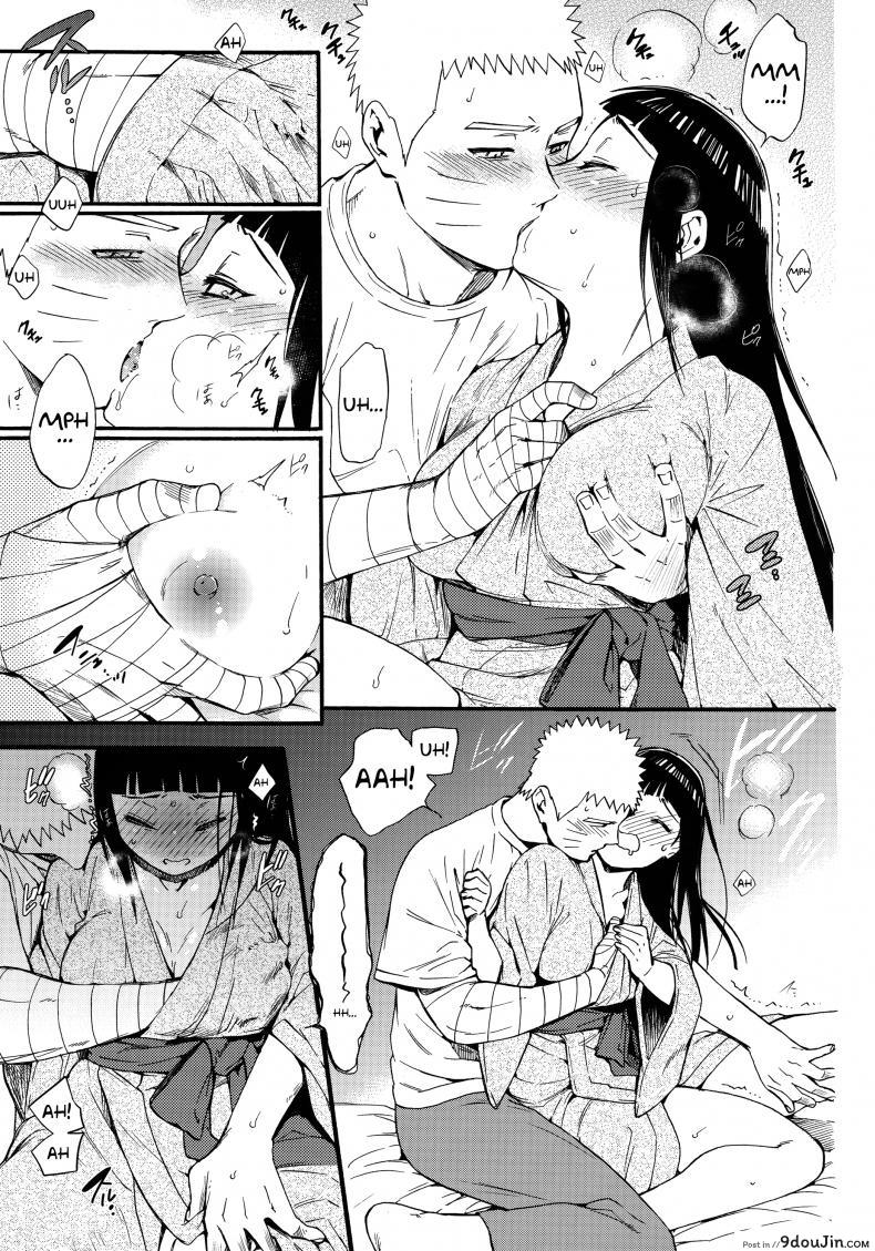 อ่านโดจิน ขอโอกาสรักเธออีกครั้ง [Shohin-Mei Yome Ga – Ni Narimashite] ภาค 2 (อ่านฟรี) หน้าที่ 17