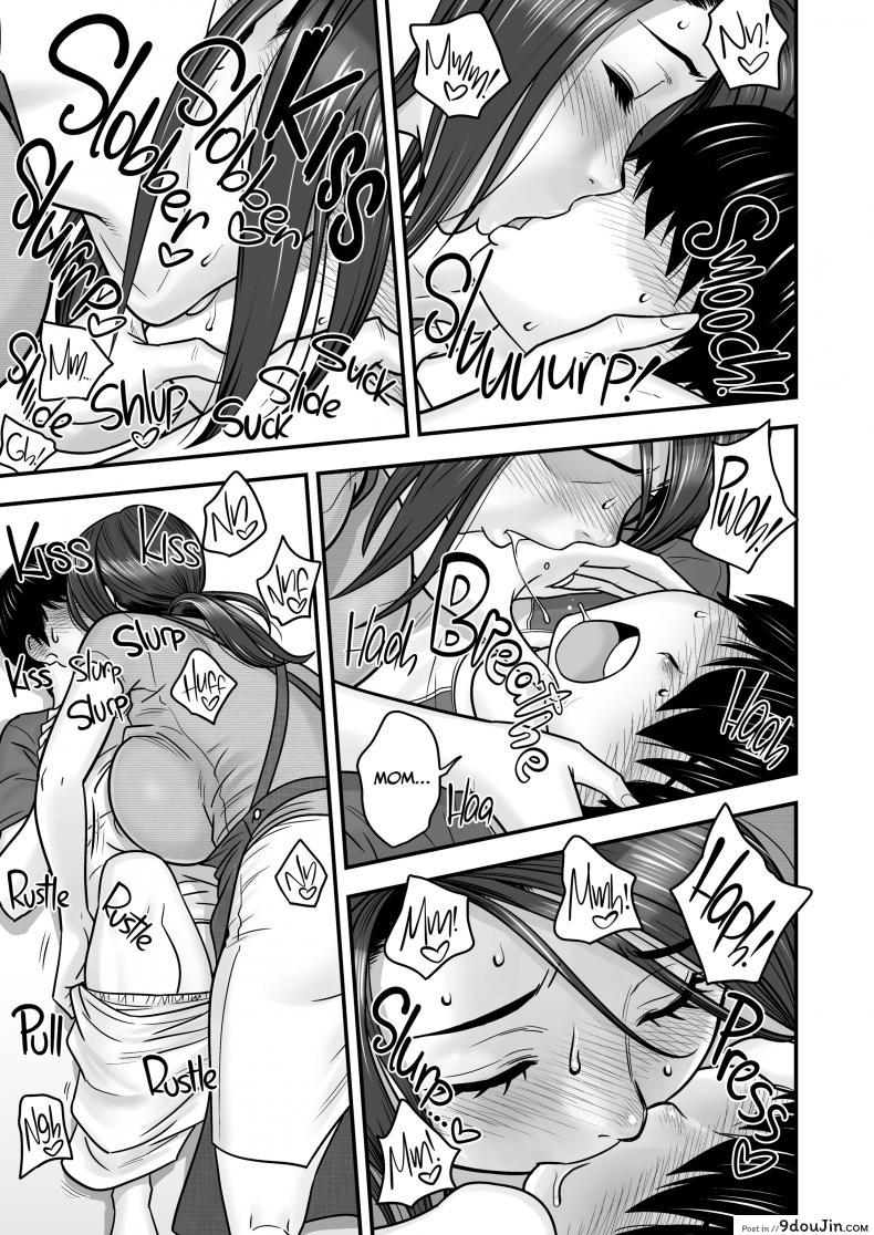อ่านโดจิน รักแรกของผมคือคุณแม่ (อันเซ็นเชอร์) [Re-Fire (Tatsunami Youtoku)] Hitozuma de Mama de Hatsukano แปลไทย หน้าที่ 17