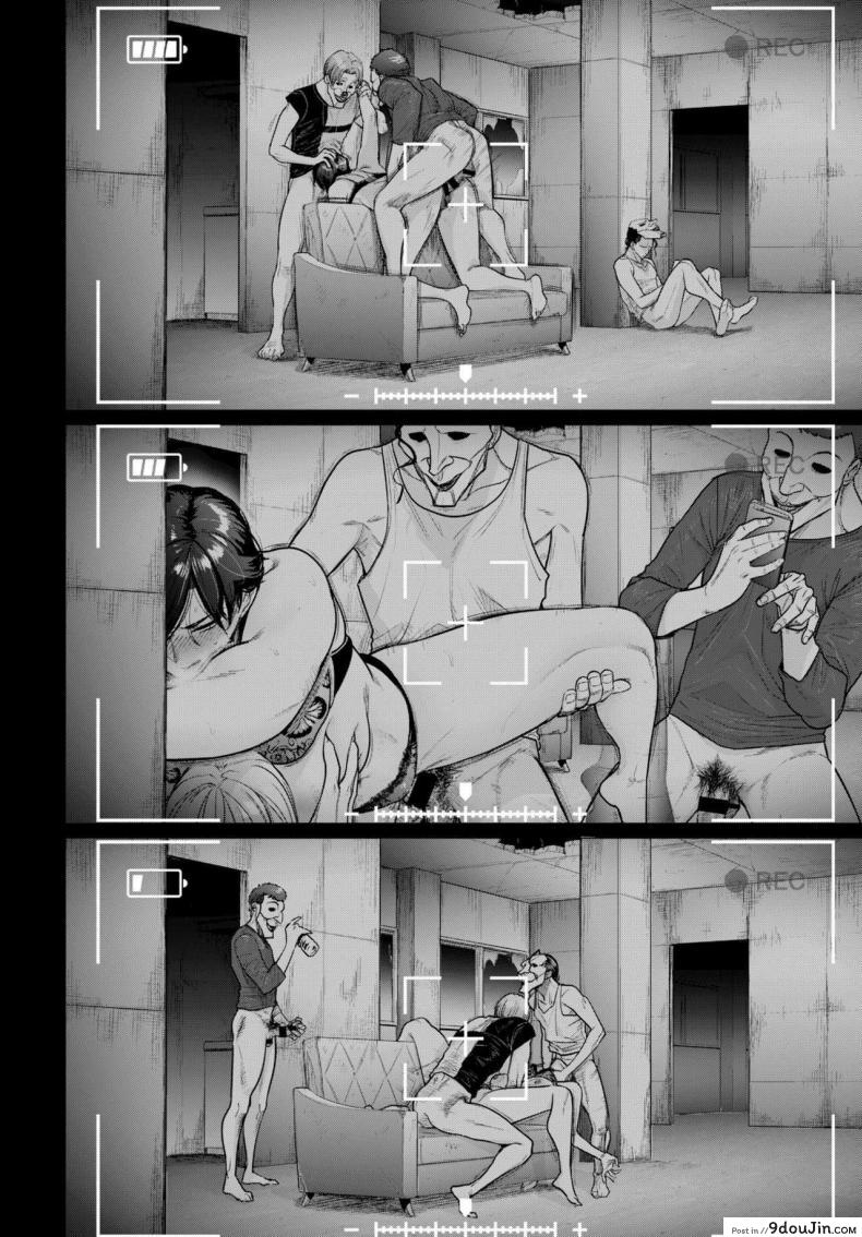 อ่านโดจิน [Etuzan Jakusui] Tenbai Oku-san ซื้อง่ายขายคล่อง แปลไทย หน้าที่ 18