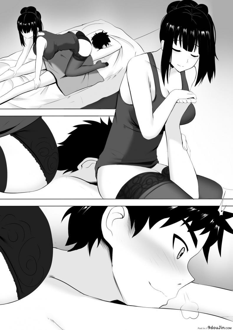 อ่านโดจิน นวดกระปู๋ Menesu de Osananajimi to Masaka no Saikai de Daibakusha [Ginhaha] แปลไทย หน้าที่ 23