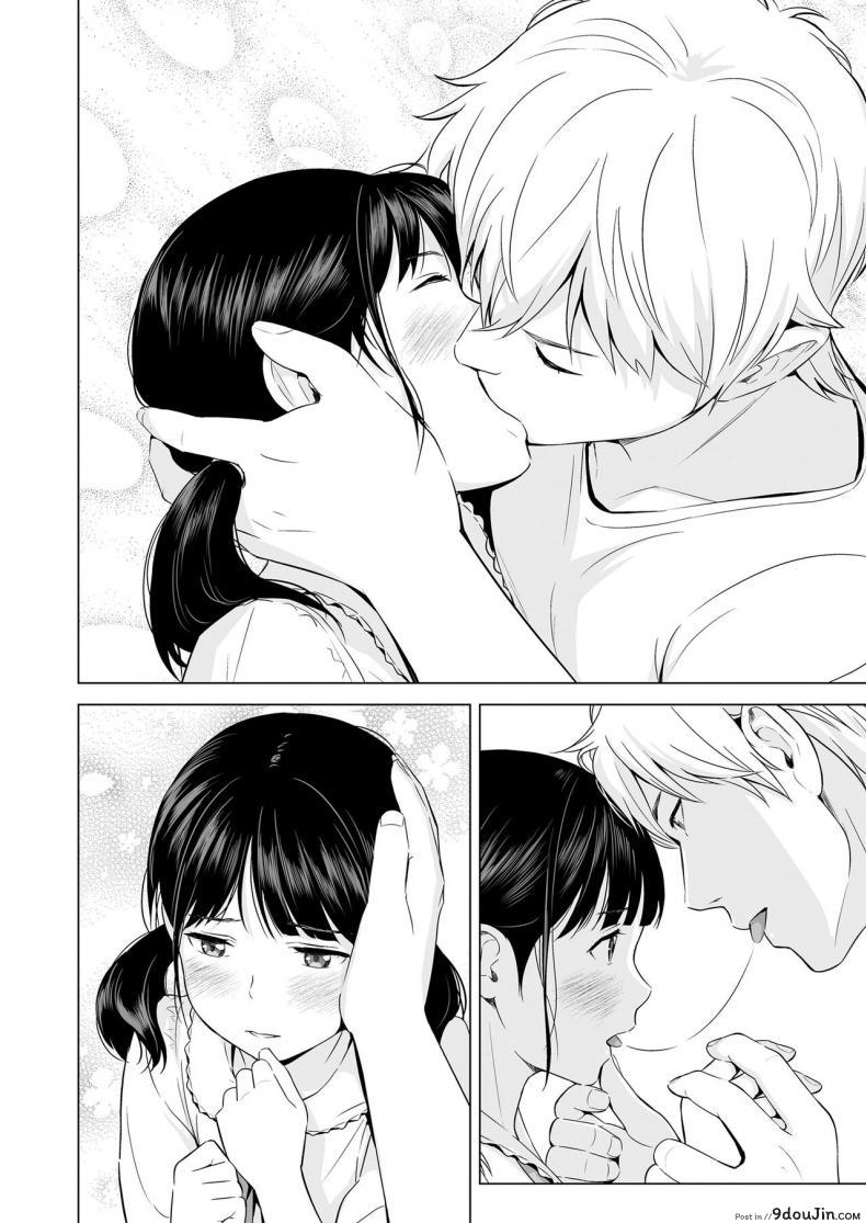 อ่านโดจิน Senobi Shoujo to Icha Love Seikatsu [Hiyori Mizuki] แปลไทย หน้าที่ 10