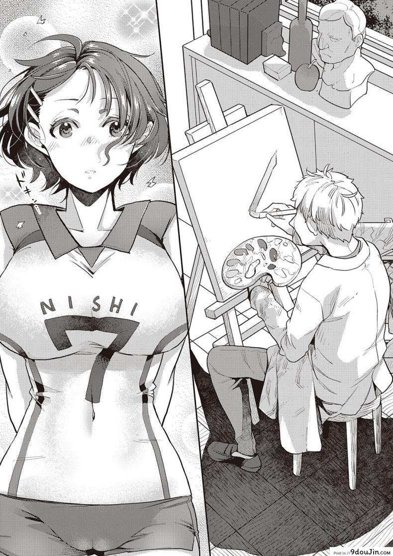 อ่านโดจิน จากนี้ไปฉันกลับบ้านด้วยกันกับนายไม่ได้อีกแล้ว [Kagami] Painted girl แปลไทย หน้าที่ 9