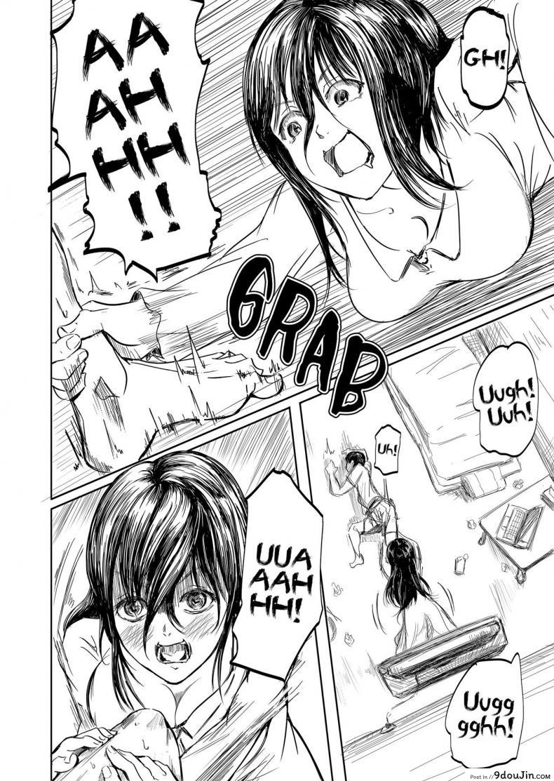 อ่านโดจิน ผีสาว ทะลุจอ [Yonabedou] Tobidasu Kanojo no Tsukamaekata The Outleaping Girl’s Capture Method หน้าที่ 3