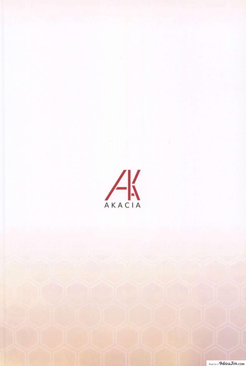 อ่านโดจิน วันที่ดีที่แอตเเลนตา [AKACIA] Atlanta o Suki ni Shite ii Hi (KanColle) อ่านฟรี หน้าที่ 22
