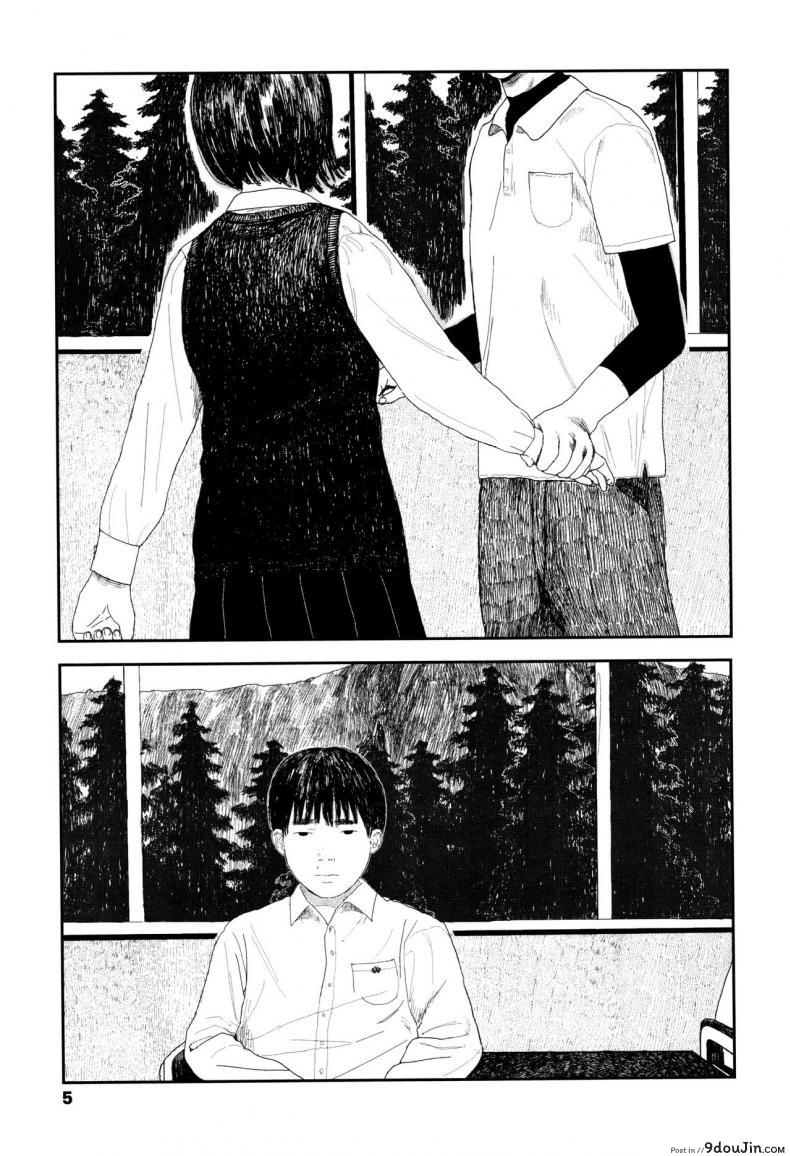 อ่านโดจิน หลบฝน [Ooyoko Yamaame] Amayadori no Hito Taking Shelter From The Rain (Ochinai Ame) หน้าที่ 3