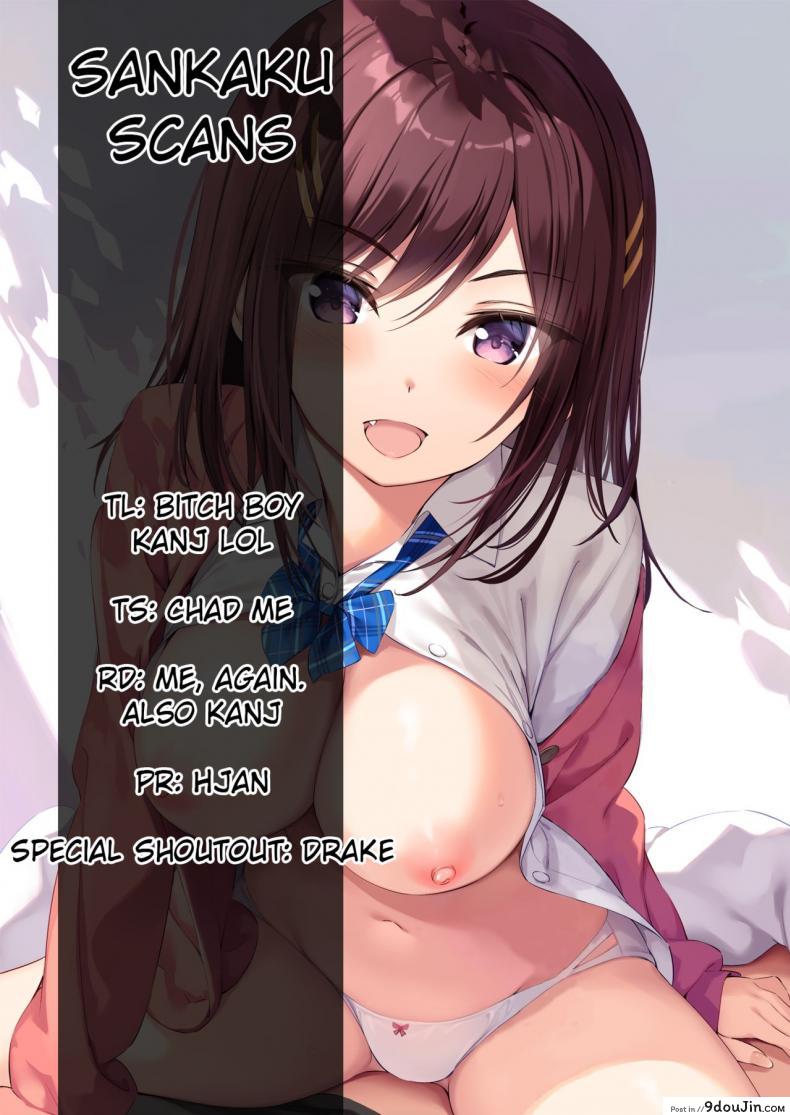 อ่านโดจิน เพราะเป็นเพื่อนสมัยสาวน้อย [PP (Oryou)] Tada no Osananajimi ja Nai Mon ne แปลไทย หน้าที่ 23