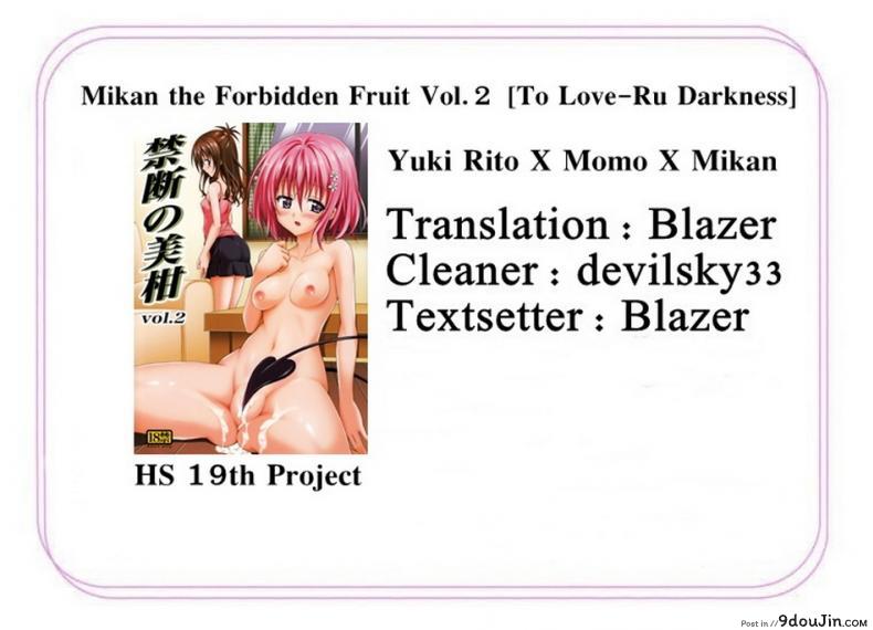อ่านโดจิน ผิดเพราะรัก [TORA MACHINE (Kasukabe Taro)] Kindan no Mikan | Mikan the Forbidden Fruit ภาค 02 แปลไทย หน้าที่ 43