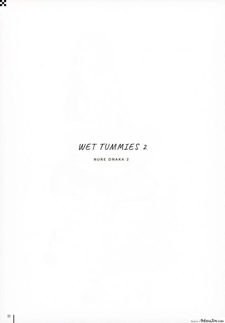 อ่านโดจิน เรื่องสั้นกับเหล่าสาว ๆ(C99) [MIGNON WORKS (mignon)] Nure Onaka 2  Wet Tummies 2 หน้าที่ 2