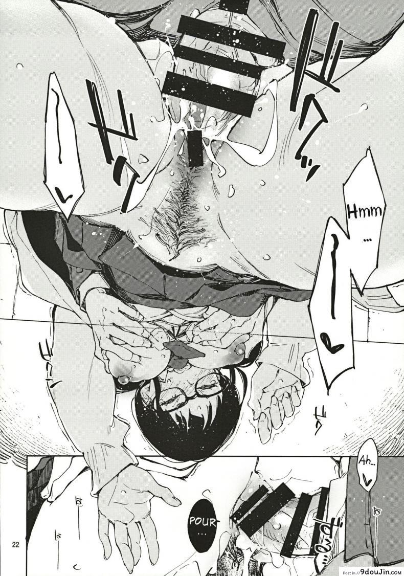 อ่านโดจิน น้องยิ้มยาก แต่ถ้ารักมาก ก็จะให้ยิ้ม [Hannama (Serere)] Jouzu ni Waraitai แปลไทย หน้าที่ 21