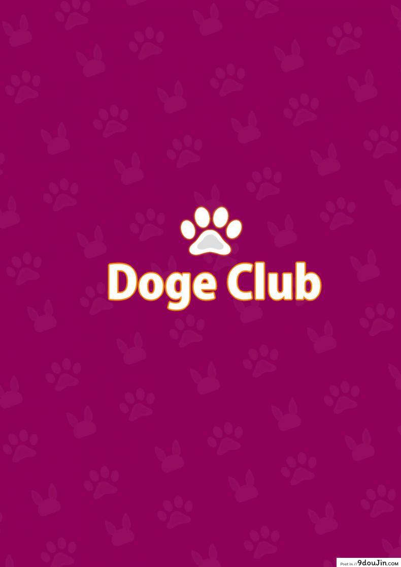 อ่านโดจิน [Doge Club (Kome)] Kemomimi Loli Choukyouki แปลไทย หน้าที่ 24