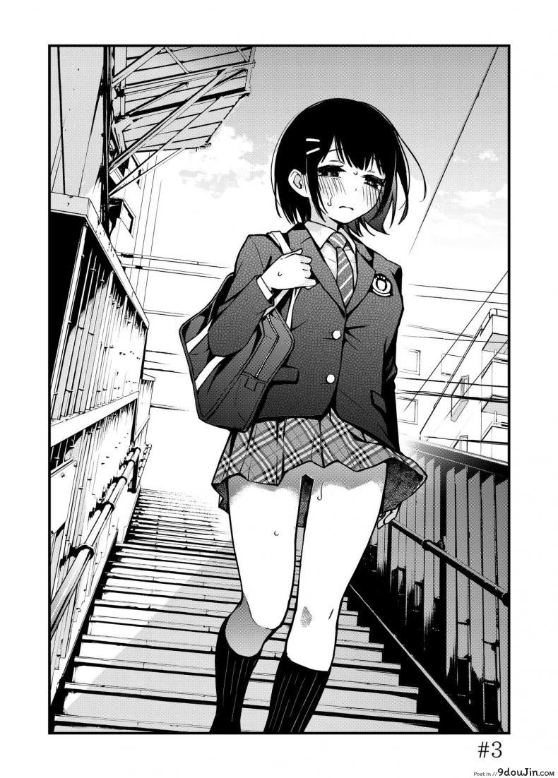 อ่านโดจิน Shojo ga Doutei to no Hatsutaiken de Mezamechau Hanashi แปลไทย หน้าที่ 24