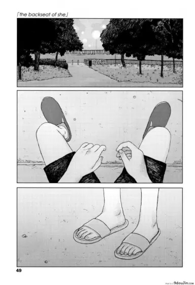 Ochinai Ame Unfalling Rain แปลไทย