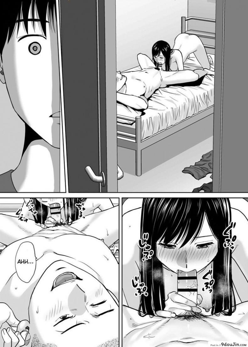 อ่านโดจิน คนที่ผมแอบชอบ [Katsura Airi] Karami Zakari ภาค 5 แปลไทย หน้าที่ 11