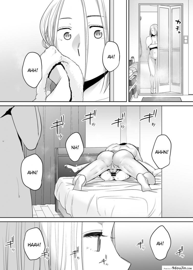อ่านโดจิน Karami Zakari ภาค 9 [Katsura Airi] แปลไทย หน้าที่ 5