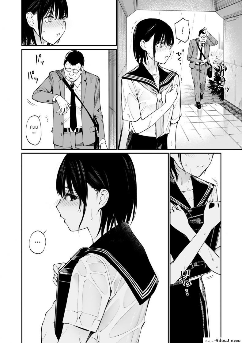 อ่านโดจิน ถึงกูจะแก่ แต่กูก็ยัง ควยแข็ง [Team☆Lucky] Ame no Hi wa, Honnori Chikubi แปลไทย หน้าที่ 26