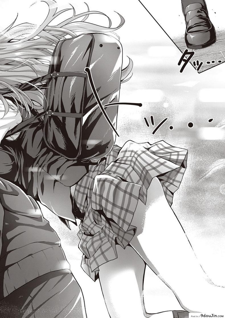 อ่านโดจิน พลังรักจากโคฮารุ [Simon] Koharu Break! หน้าที่ 6
