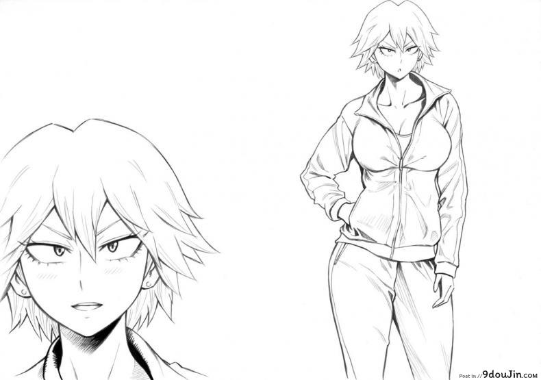 อ่านโดจิน สมกับเป็นผู้ชายจริงๆ [DT Koubou (DAIGO)] Motoyan no Kaa-chan to Kozukuri Koubi  Having Baby-Making Sex With a Former Delinquent Mother หน้าที่ 2