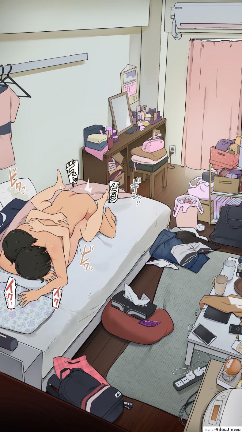 อ่านโดจิน [Wakamatsu] Toaru Joshidaisei no Ichiban Taida datta Hi แปลไทย หน้าที่ 9