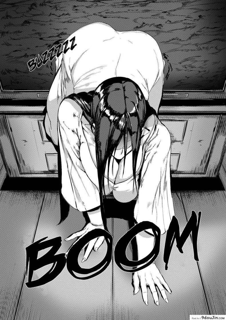 อ่านโดจิน Yamamura Sadako [REDchicken] เสกสาวน้อยเข้าท้องผี แปลไทย หน้าที่ 7