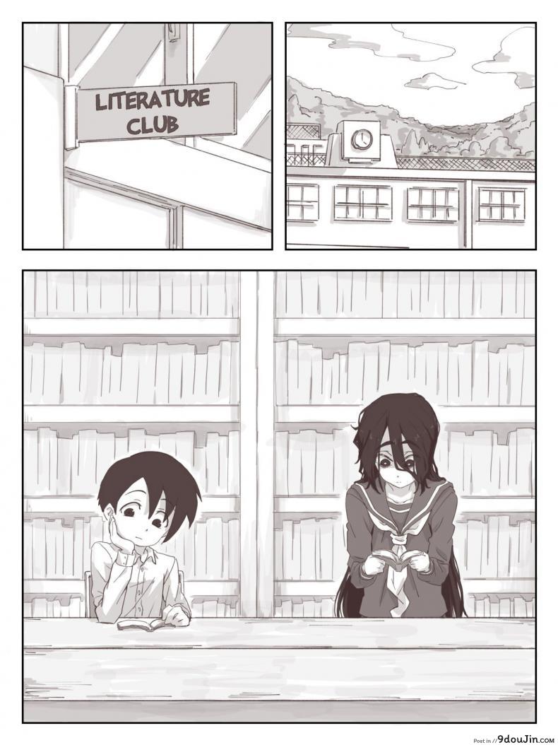 อ่านโดจิน ชักว่าวไงไอเหี้ย น้ำแตกไงไอเหี้ย [Camekirin] Senpai, please cum on my hands! หน้าที่ 3