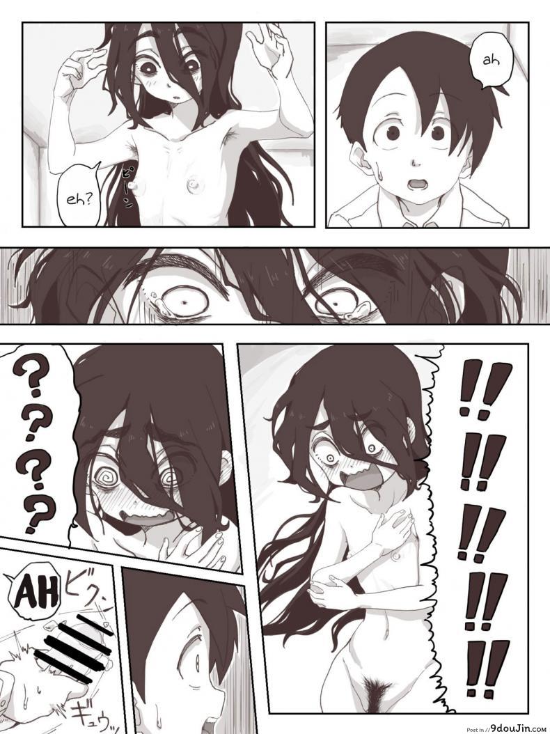 อ่านโดจิน ชักว่าวไงไอเหี้ย น้ำแตกไงไอเหี้ย [Camekirin] แปลไทย หน้าที่ 30