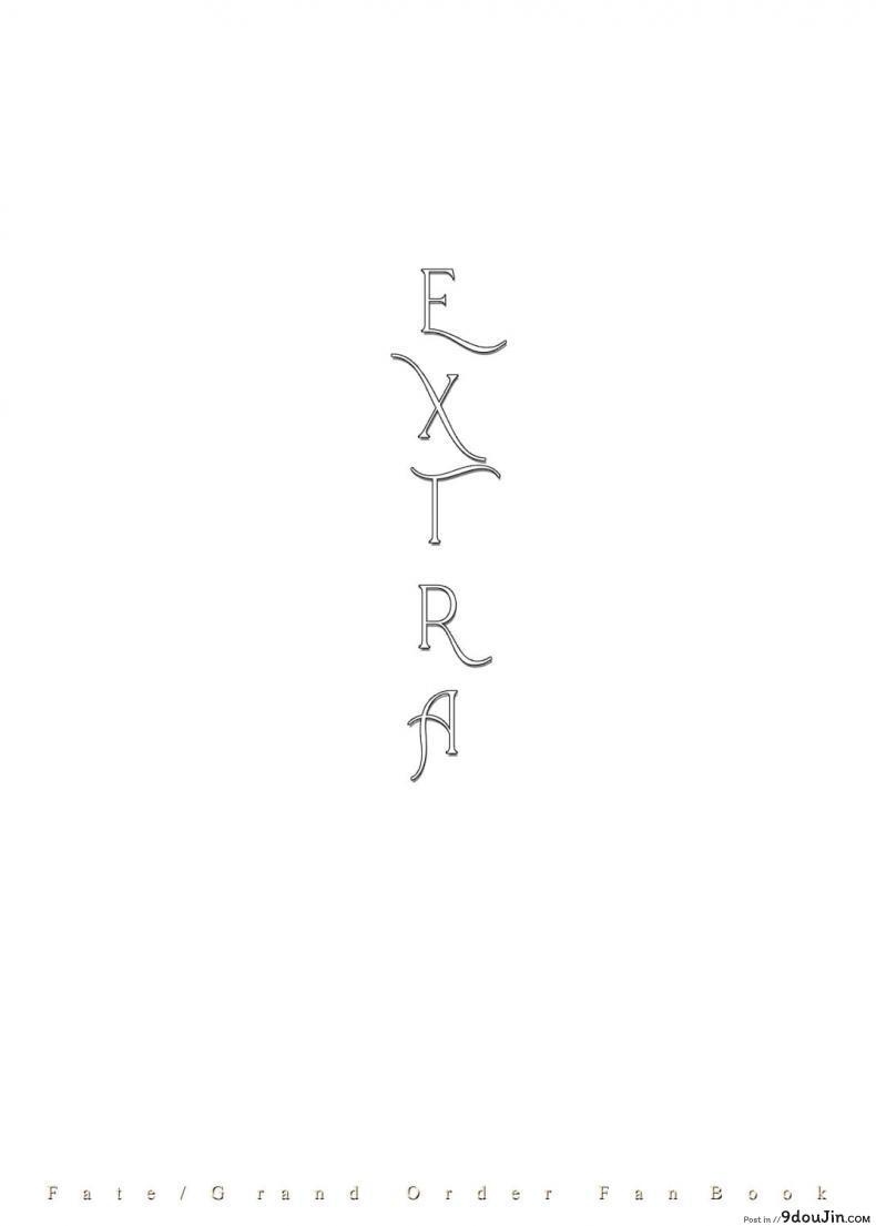 อ่านโดจิน [O.N Art Works (Oni-noboru)] Fate-Lewd Summoning EXTRA (Fate-Grand Order) หน้าที่ 3