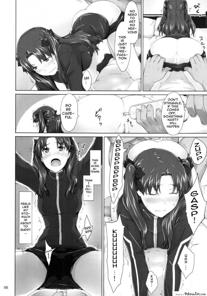 อ่านโดจิน (C71) [MTSP (Jin)] Tohsaka-ke no Kakei Jijou (Fate/stay night) ภาค 5 แปลไทย หน้าที่ 5