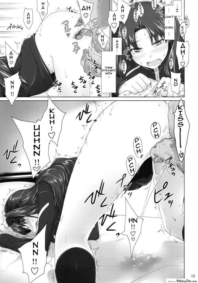 อ่านโดจิน (C71) [MTSP (Jin)] Tohsaka-ke no Kakei Jijou (Fate/stay night) ภาค 5 แปลไทย หน้าที่ 14