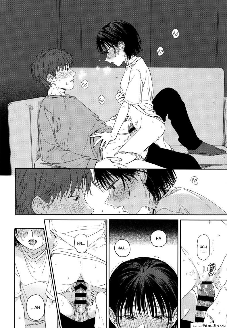 อ่านโดจิน Osananajimi no Imouto My Childhood Friend’s Little Sister [smooth (Nakamura Kuzuyu)] แปลไทย หน้าที่ 15