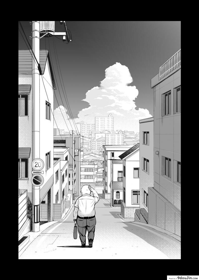 อ่านโดจิน หนูเก็บตาลุงได้ค่ะ [Torinosu] Ojipi to Succubus (แปลไทย) หน้าที่ 80