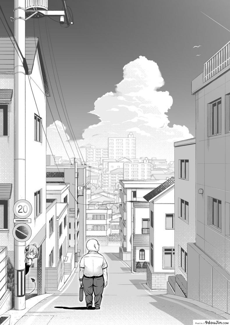 อ่านโดจิน หนูเก็บตาลุงได้ค่ะ [Torinosu] Ojipi to Succubus (แปลไทย) หน้าที่ 81