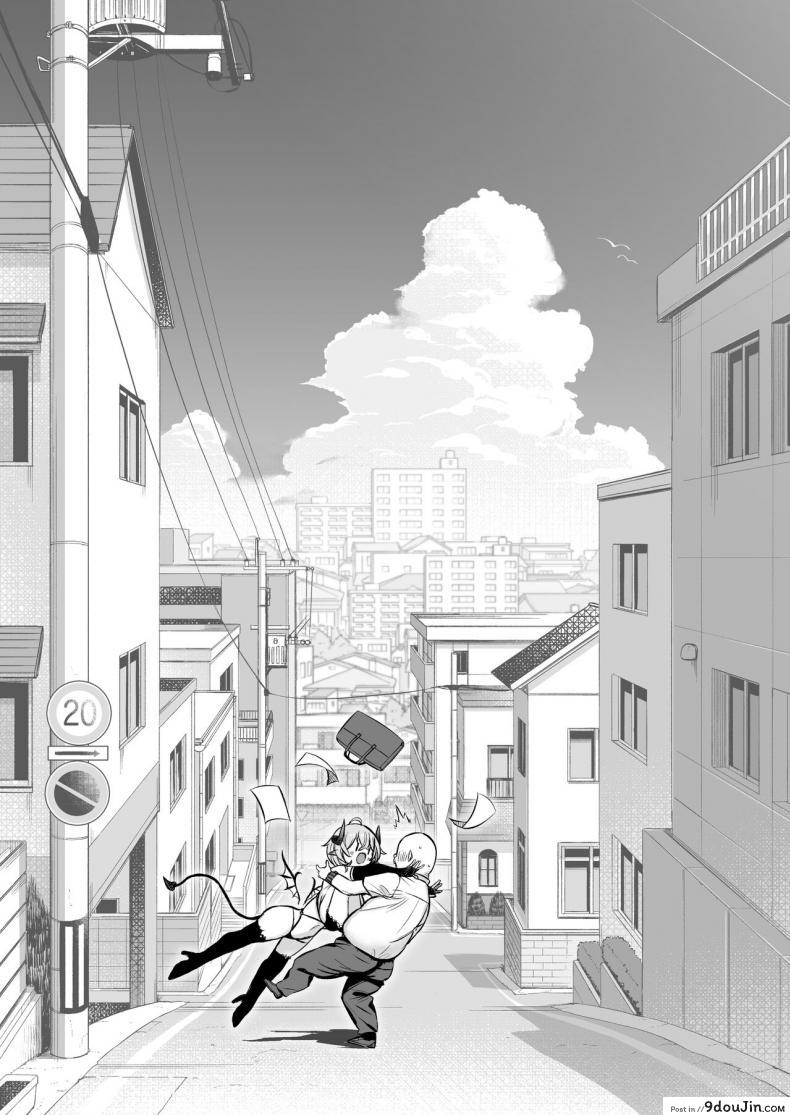 อ่านโดจิน หนูเก็บตาลุงได้ค่ะ [Torinosu] Ojipi to Succubus (แปลไทย) หน้าที่ 82