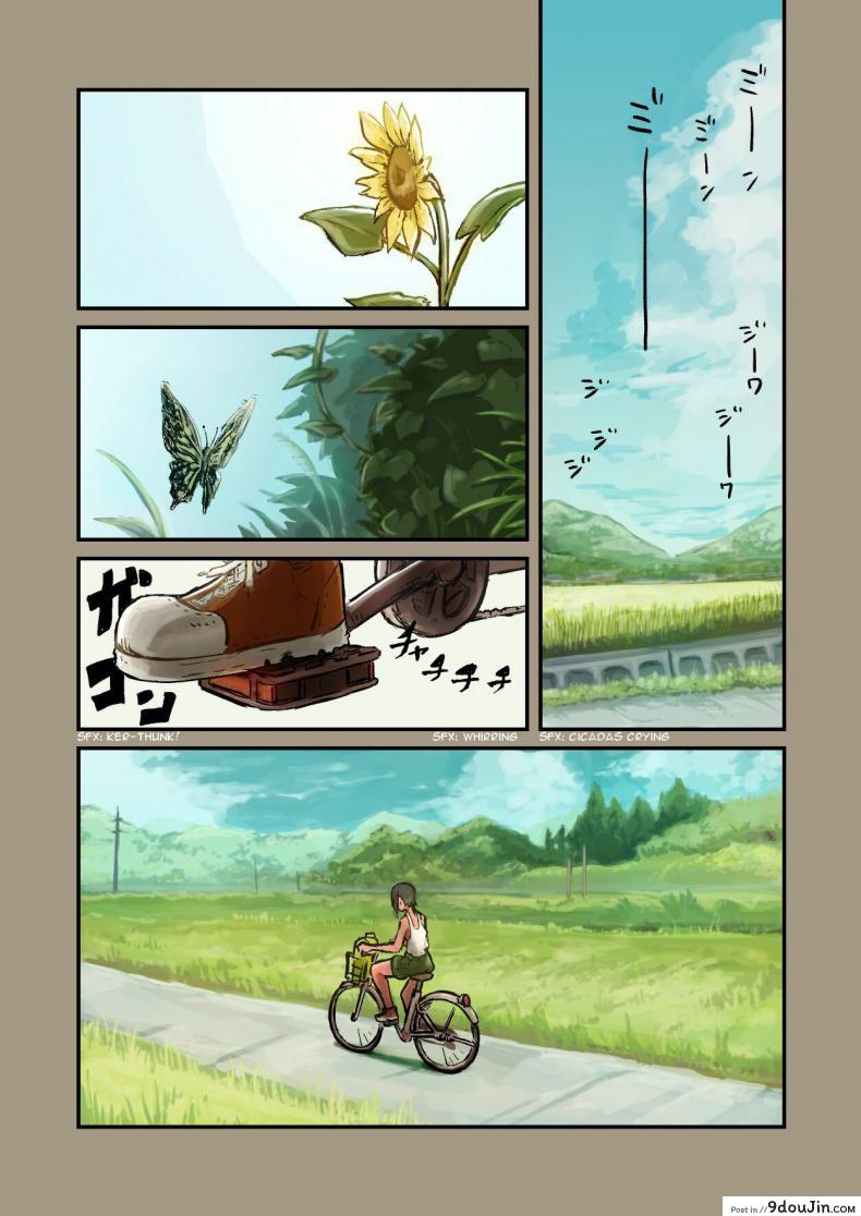 อ่านโดจิน หวานๆกับเพื่อนสมัยสาวน้อย [Hamemie-tei (Sokumaru)] Natsuyasumi! Osananajimi to Asedaku Sex – Sweaty sex with a childhood friend หน้าที่ 2