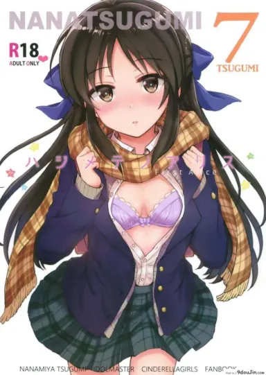 (C92) [Nanatsugumi (Nanamiya Tsugumi)] Hajimete no Alice แปลไทย