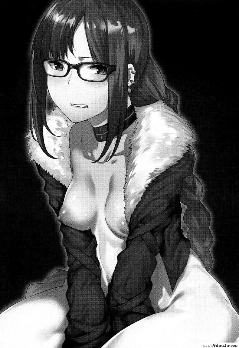 อ่านโดจิน (COMIC1☆15) [Karuwani (Rama)] Moto Senpai ga Eroi Kakkou de Muramura Suru node Saimin Tsukatte Eroi Koto o Suru. (Fate-Grand Order) หน้าที่ 2