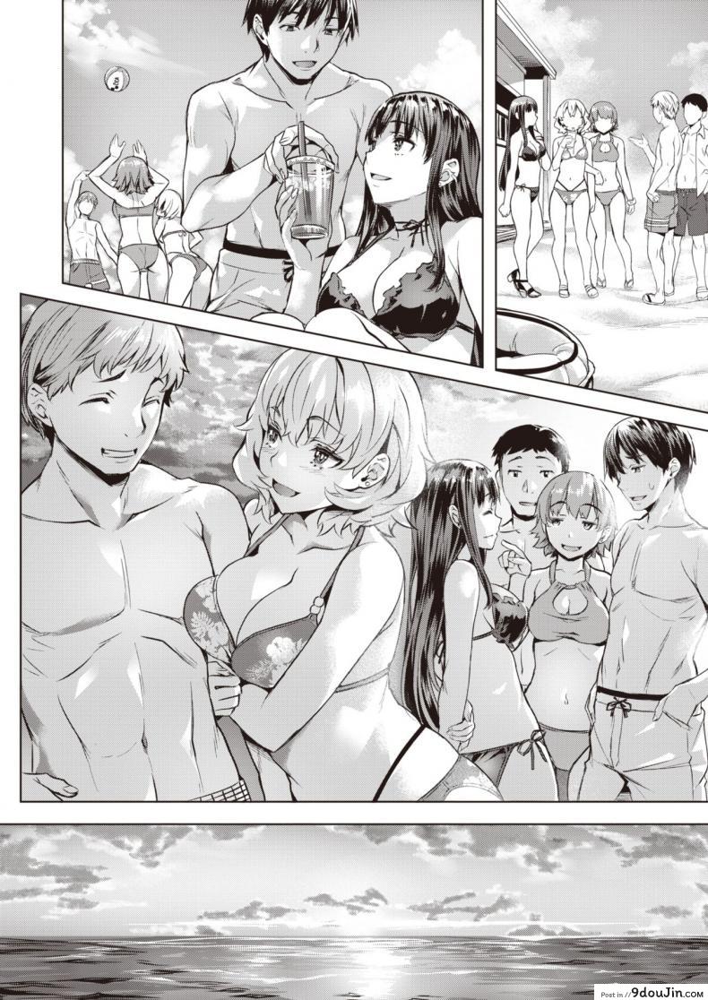 อ่านโดจิน Kanna to Karin [Nagayori] แปลไทย หน้าที่ 12