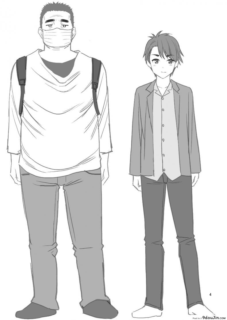 อ่านโดจิน [Popochichi (Yahiro Pochi)] Free Oppai หน้าที่ 3