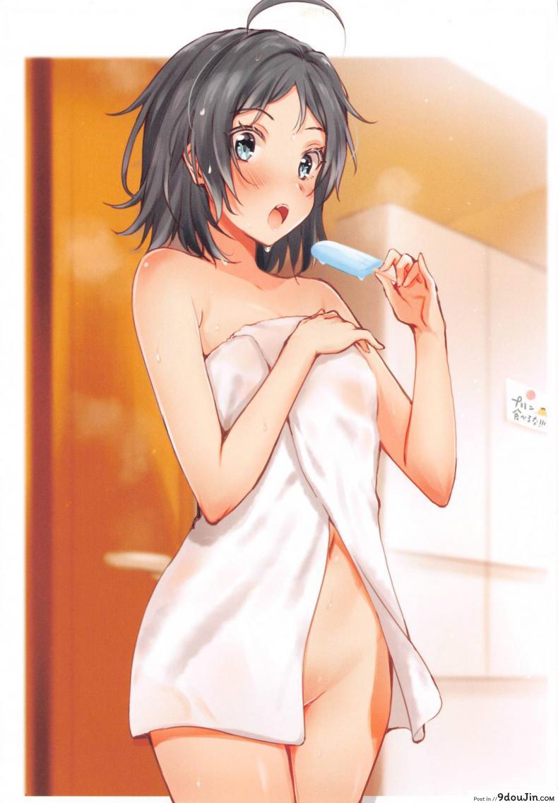 อ่านโดจิน Irohasu to. [Nakamachi Lab (Nakamachi Machi)] แปลไทย หน้าที่ 14