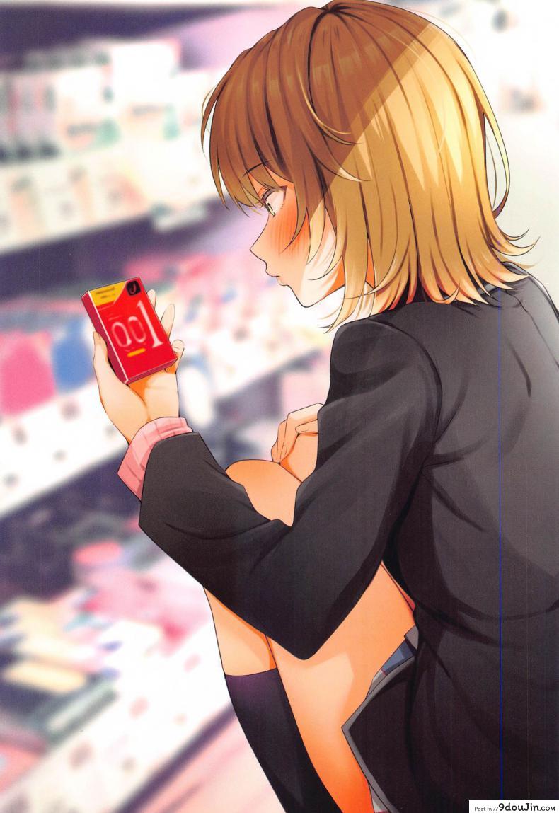 อ่านโดจิน Irohasu to. [Nakamachi Lab (Nakamachi Machi)] แปลไทย หน้าที่ 16