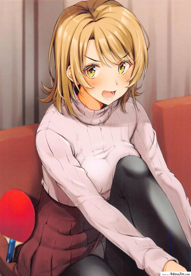 อ่านโดจิน Irohasu to. [Nakamachi Lab (Nakamachi Machi)] แปลไทย หน้าที่ 18